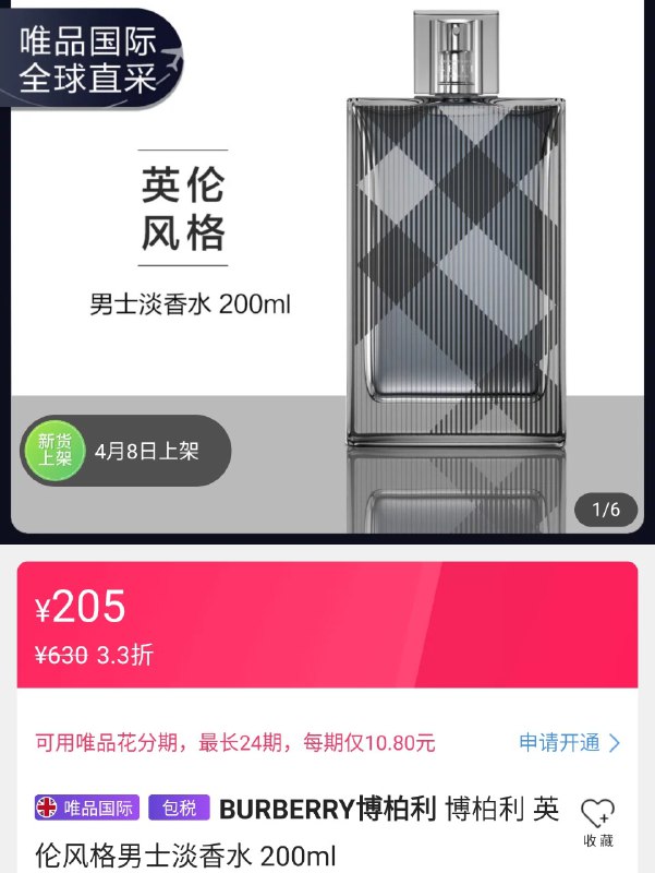 还是张大妈评论区有意思