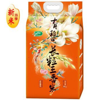 隔壁频道主强力推荐 ¥29.9