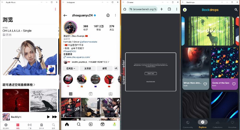 Phone Link 也能当 TNT 用了（