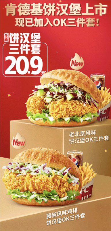 你这东西有点眼熟啊