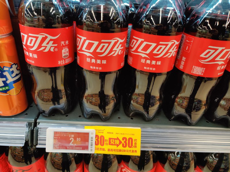 快乐！