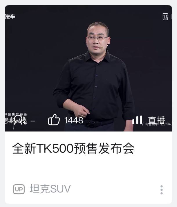 什么 500？