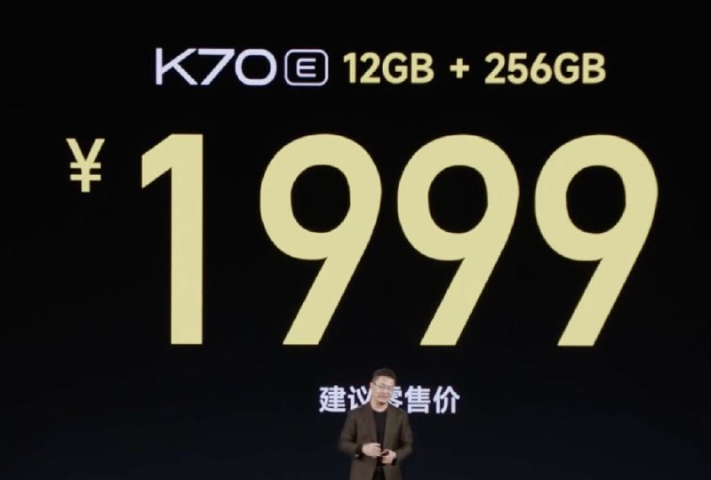 六期免息，送体脂称，学生送充电宝
