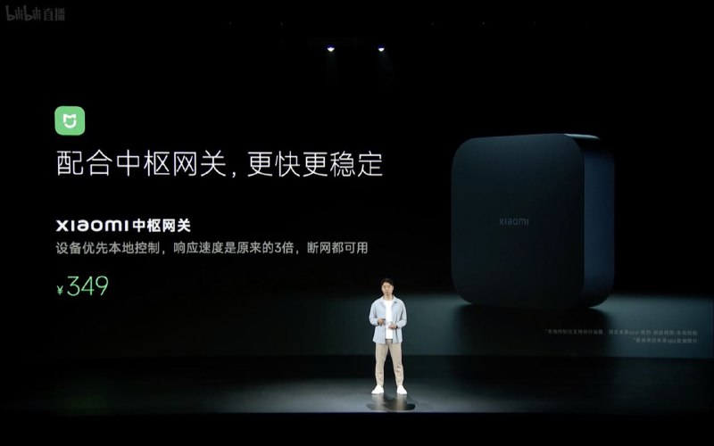 为了防止 618 惨剧再次发生