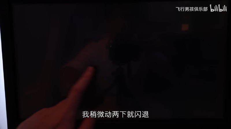 😡 我上次坐深航这架 A350 的时候飞行地图也一直闪退