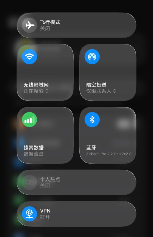 已开 eSIM