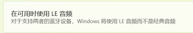 下周拿梦回试试（