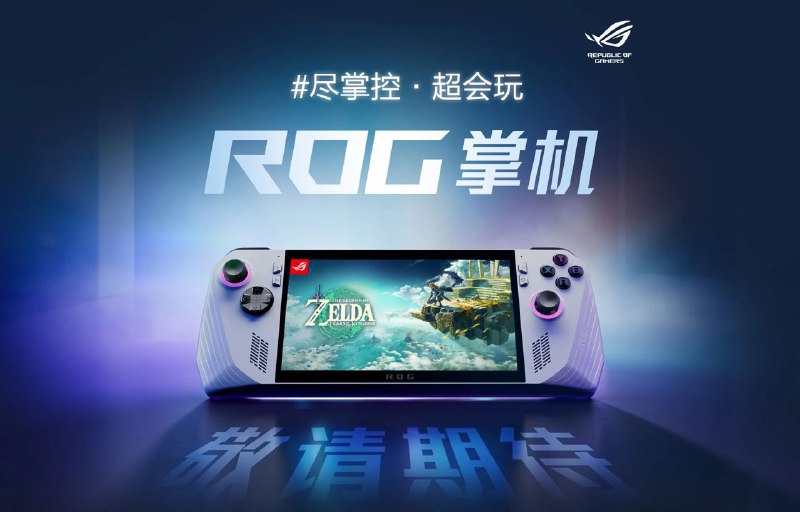 P 好了