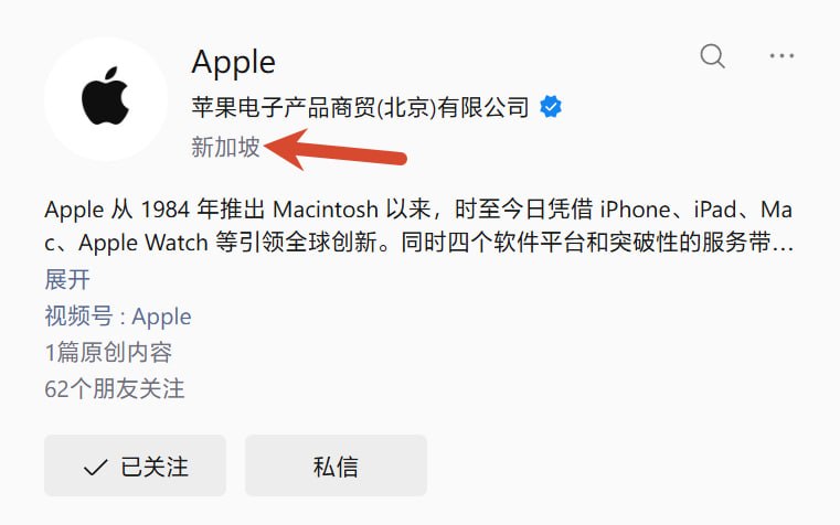 上号了，看来是快了（