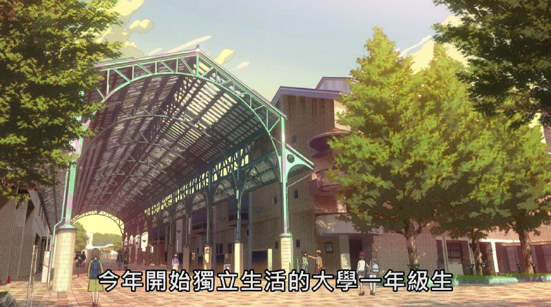 完了看出真伤来了完了看出真伤来了