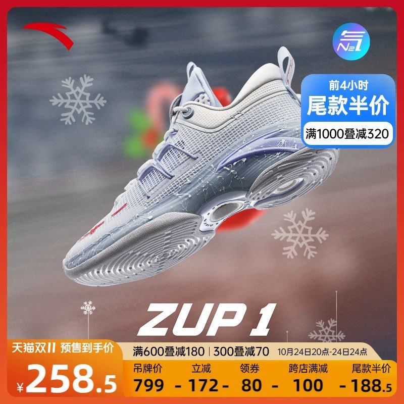ZUP1 ¥258.53$6bjmWYJ8ZxW$:// MU5183