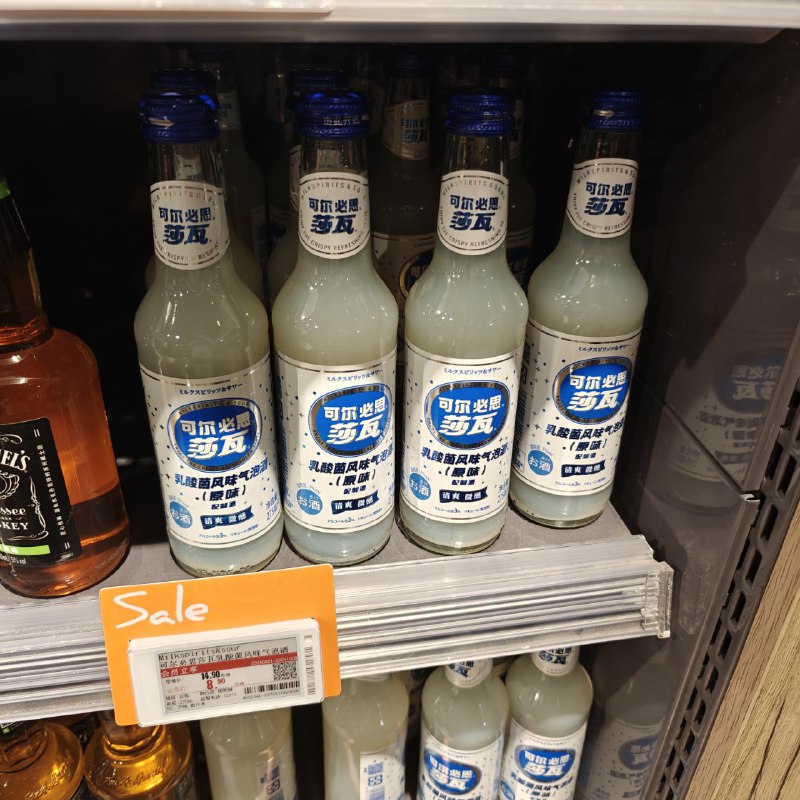这个京东居然搜不到吗？