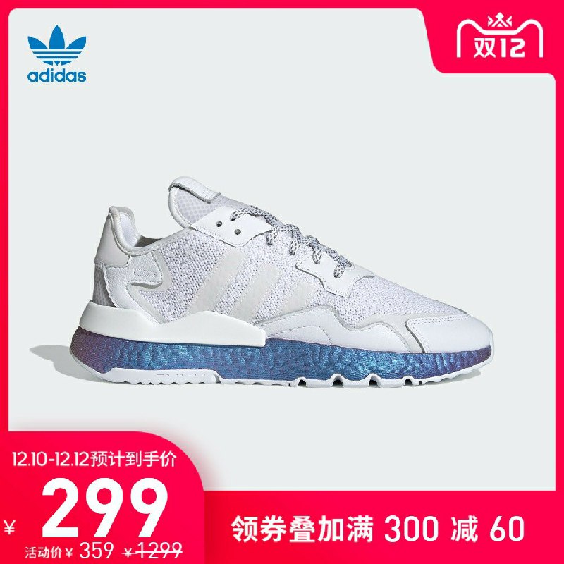 男🐴库存充足，像 42 都是上千双的