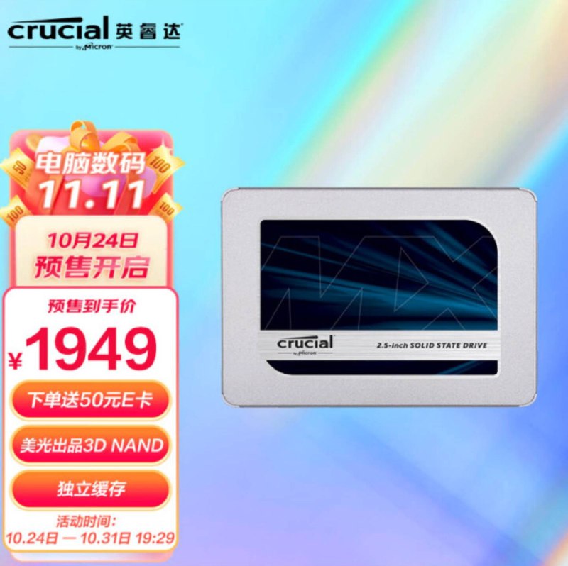 如何评价 4TB SATA 盘？适合全闪 NAS？