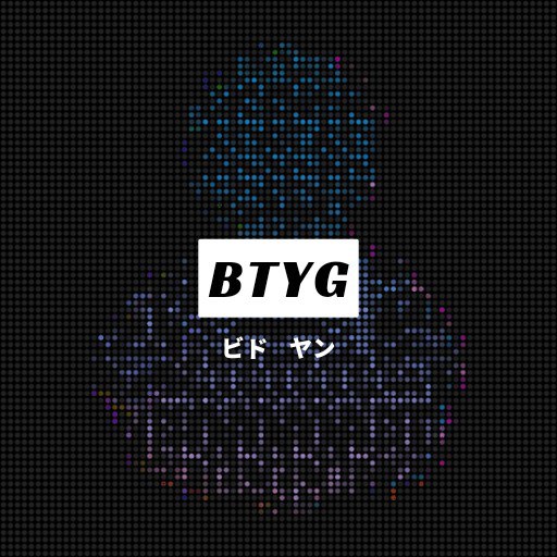 #XianPremiere BTYG 品牌全新公布，即将推出与 YSC 品牌联名产品