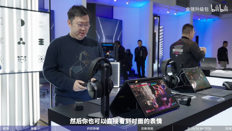 决定性瞬间 belike决定性瞬间 belike
