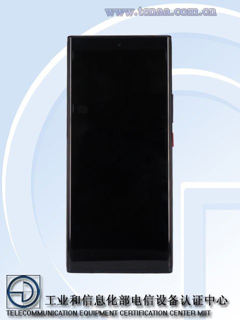 nubia NX715J 会叫做 Z50 SE还是金属中框（Z50 是塑料哦）根据 3C 认证来看是 80W 充电设计语言其实更接近于 Z40 Pronubia NX715J 会叫做 Z50 SE还是金属中框（Z50 是塑料哦）根据 3C 认证来看是 80W 充电设计语言其实更接近于 Z40 Pro
