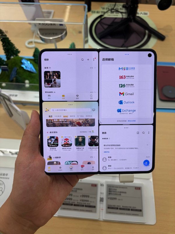#羊XO 摸了 X Fold 6，硬件上感觉没什么问题，这个折痕视觉上不明显但是挺影响滑动体验的
