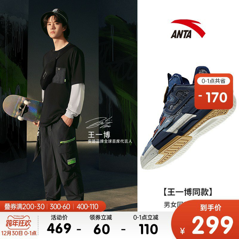 K40 同款同款只要 ¥299，双十一同价了（码不全了）