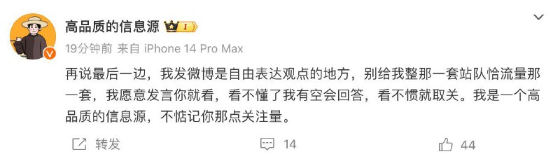 好的 👌