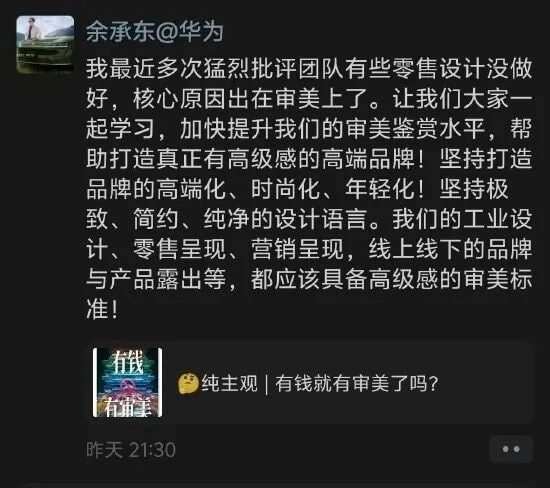心情是