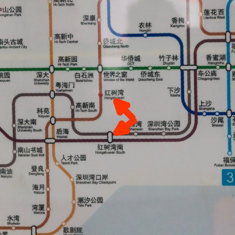 心情是没隔这么远，一个商场就联通了（