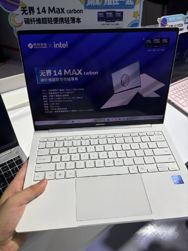 几个鸡哥未发布新品几个鸡哥未发布新品