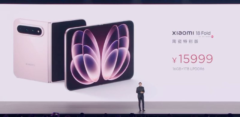 限量 1500 台