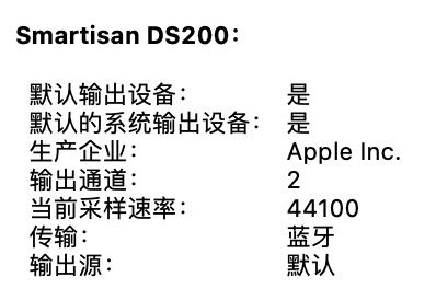 母公司实锤了啊！