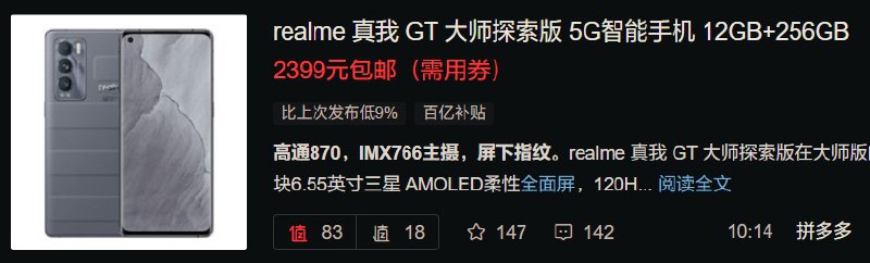 距离 1999 不远了（不是