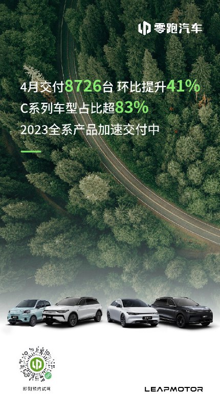 理想：啥也不说了