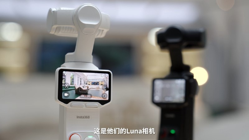 急急急