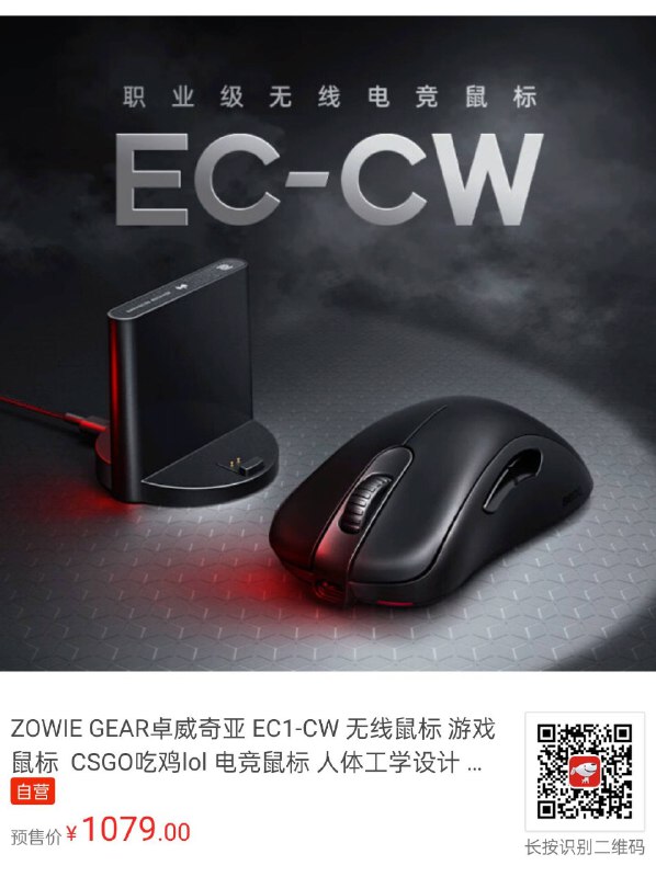 都忘了大的来了，已经没货了
