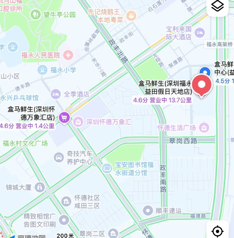 其实怀德万象汇离益田假日天地就在步行距离诶，那这两个盒马这么近（