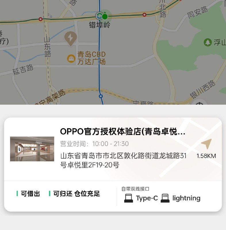 更新：一周后还在