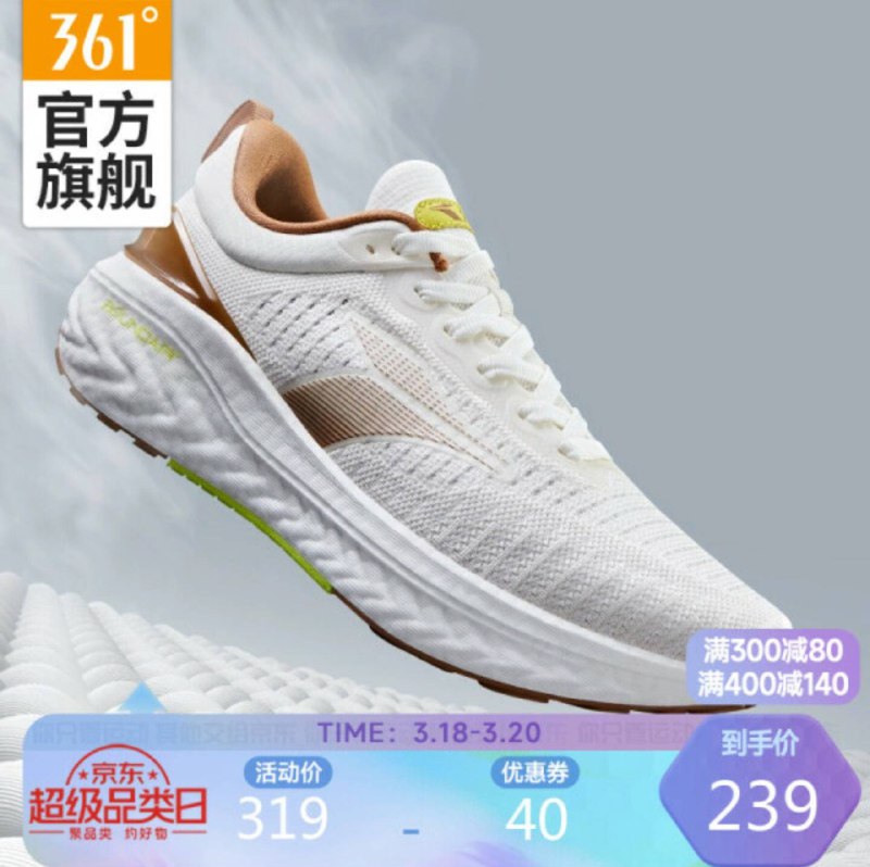 单买这价格可以了，非要追求 200 以下也没必要