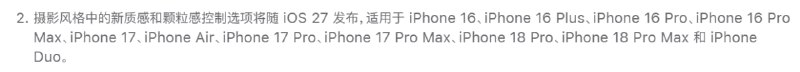 XDRemux 会于 Day 几支持呢？