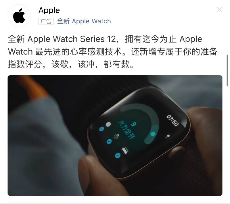 该歇，该冲，都有数