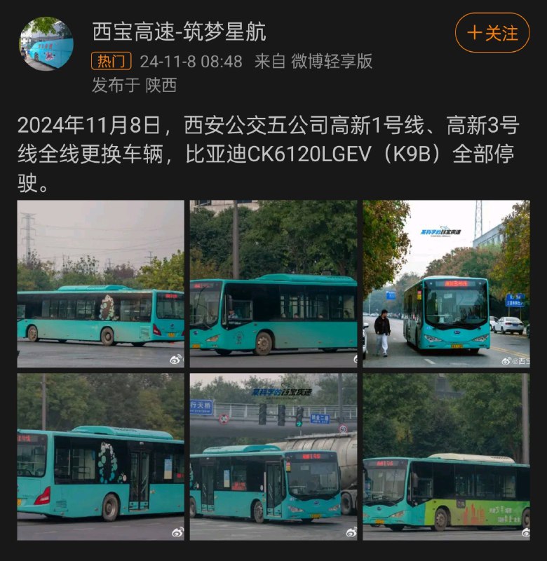 大衣柜没了