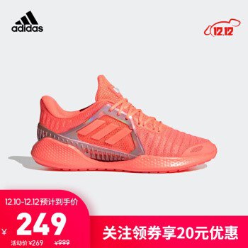 ClimaCool Vent Summer.Rdy（反季节购物警告）：LTD 电镀 bling bling 侧面 TPU 版：京东 10 号前一小时 ¥209：纯黑：
