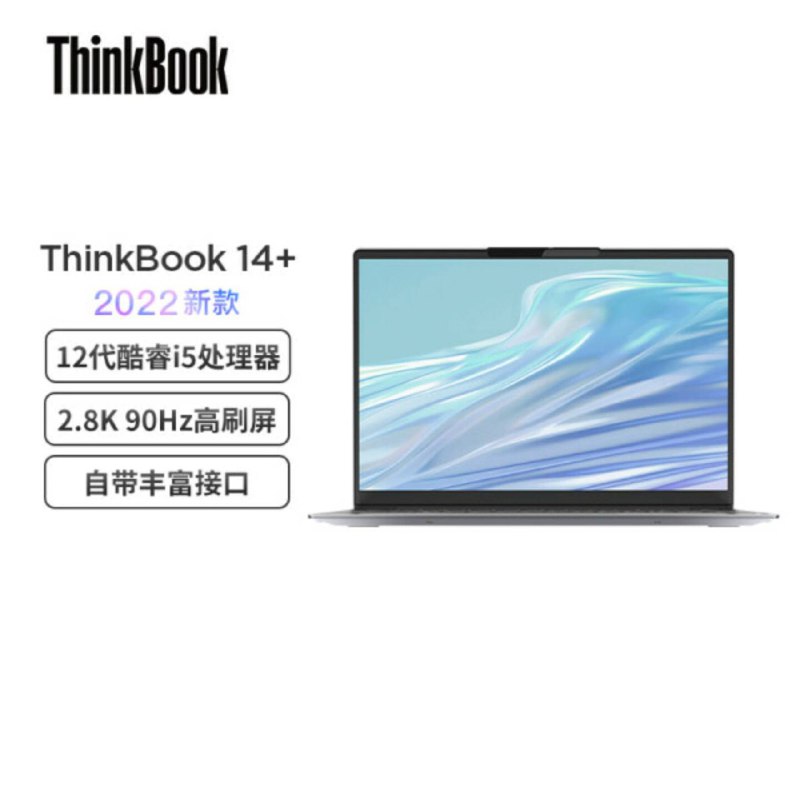值得一看的产品