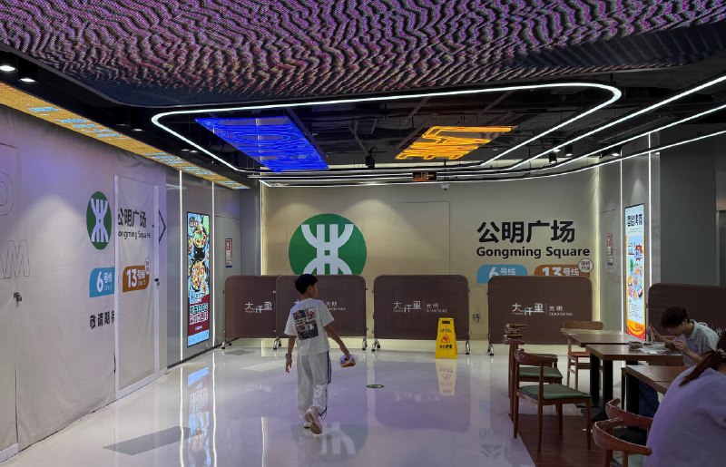 绿🐢通道已经围上了（