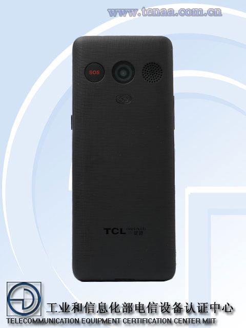 甚至还看到一个 TCL 的，备案型号直接是「黑莓 T508N」，机身上印的品牌是 TCL Onetouch 一键通估计处理器一样，3000mAh 160g2+16➡️3+64最™️离谱的是特色功能：裸眼3D ,VR功能