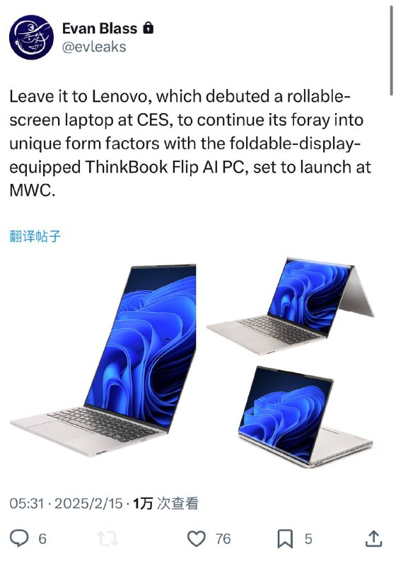 怎么折，都有面儿