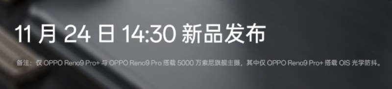 众所周知，海报里越小的字越有用
