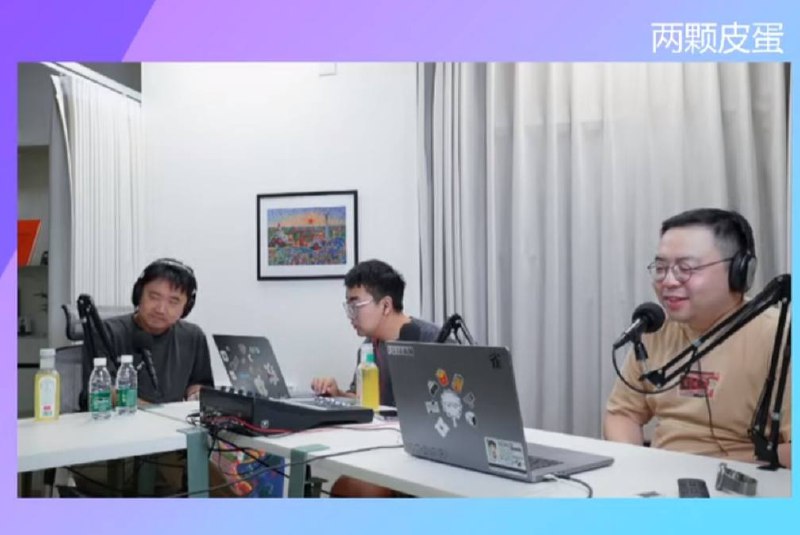 彭总跳槽了（不是
