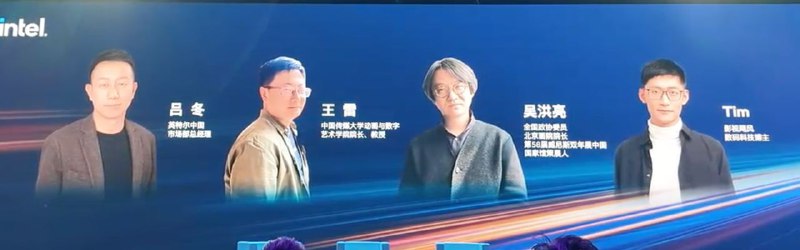 怎么 Tim 不写真名（