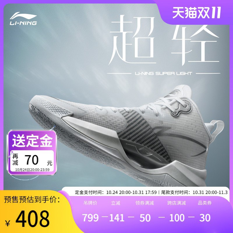 ¥408 了2$FqbV2AaaEfS$:// MU5183